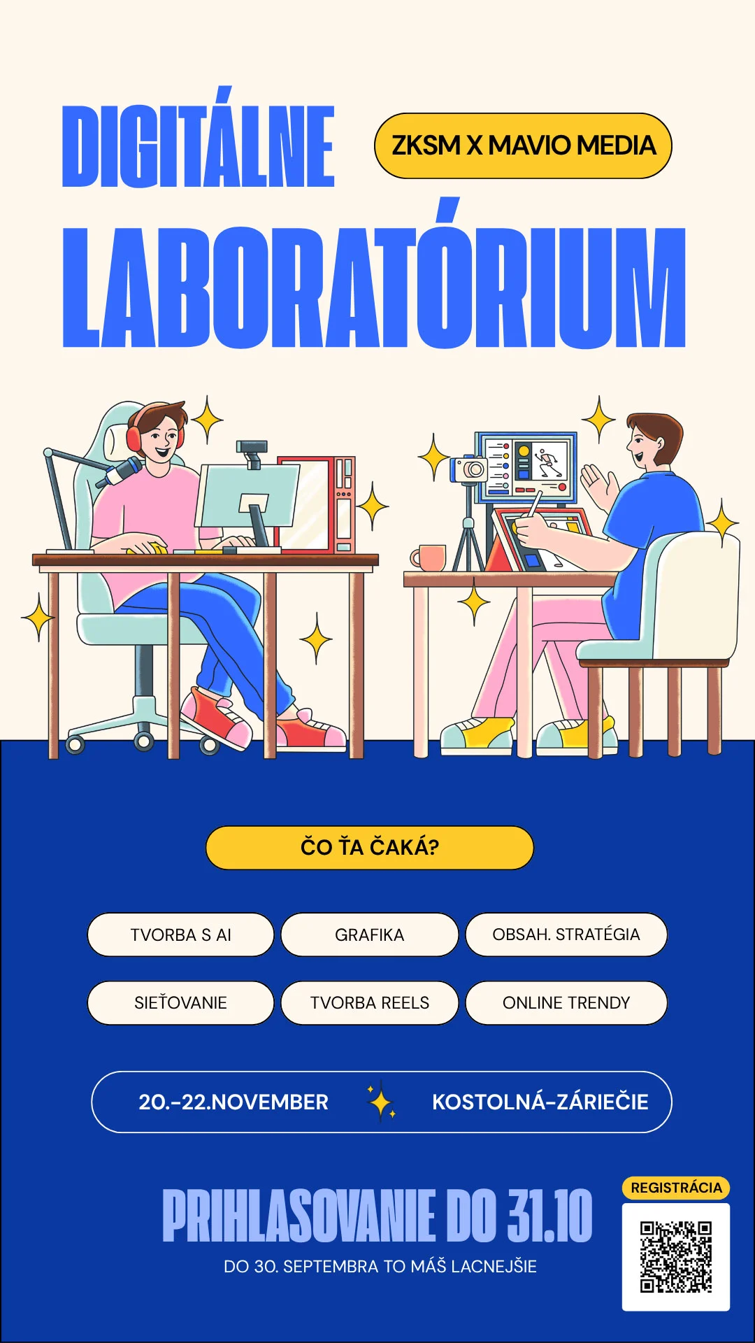 digitalne-laboratorium-plagat